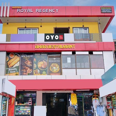 Hotel O Royal Regency, Pathsala Dalaigaon Екстер'єр фото