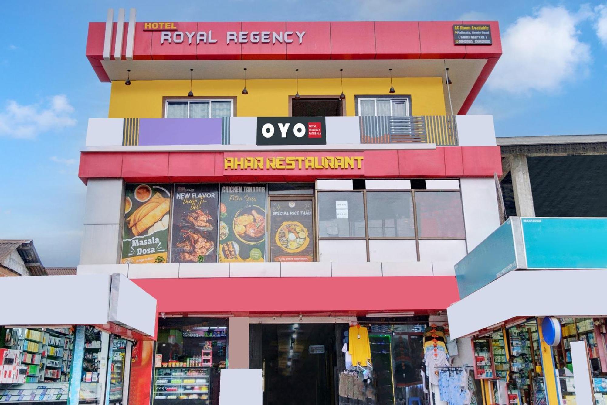 Hotel O Royal Regency, Pathsala Dalaigaon Екстер'єр фото